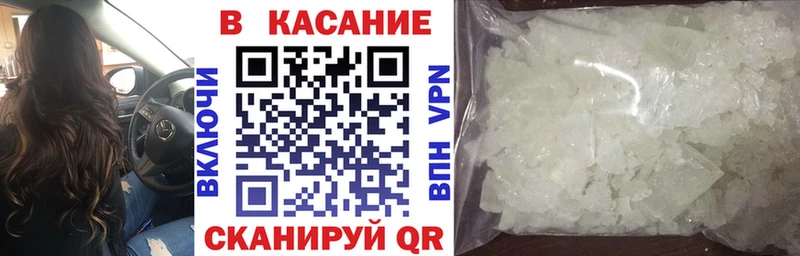 Наркошоп купить Метадон Меф Alpha-PVP Задонск