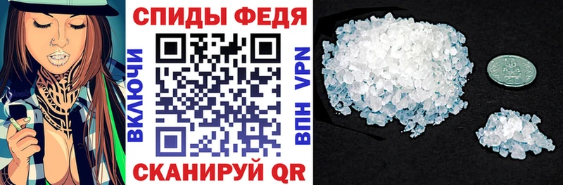 Купить где  Задонск  Amphetamine Premium 