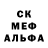 ГАШ гашик Zoryana Halo