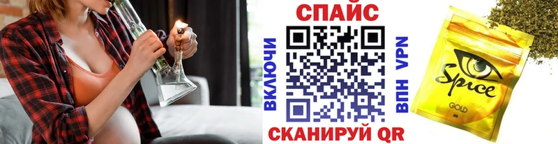 Купить где Задонск Бутират буратино