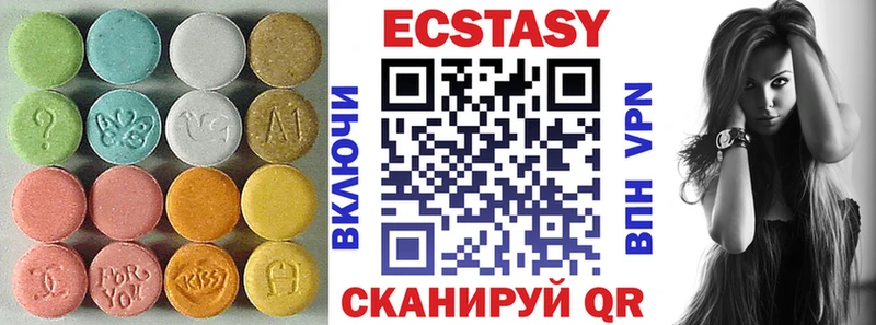 Экстази Punisher Купить Задонск