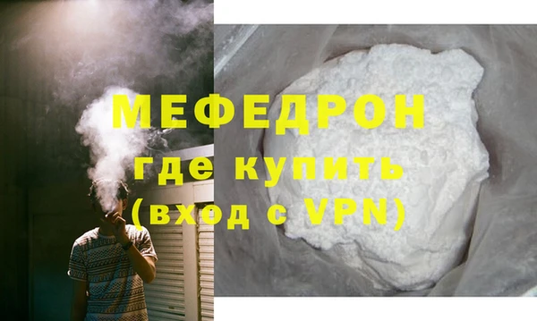марки lsd Верхнеуральск