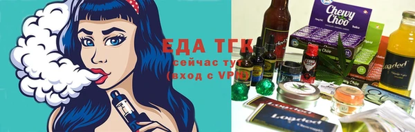 марки lsd Верхнеуральск