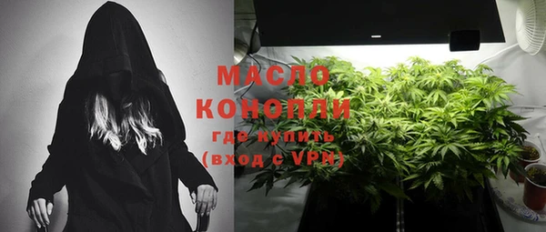марки lsd Верхнеуральск