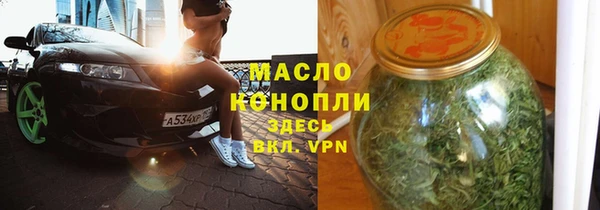 крисы Верея