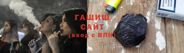 ALPHA PVP Верхний Тагил