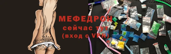 марки lsd Верхнеуральск