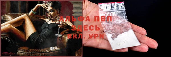 марки lsd Верхнеуральск