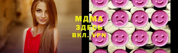 марки lsd Верхнеуральск