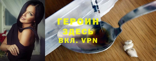 крисы Верея