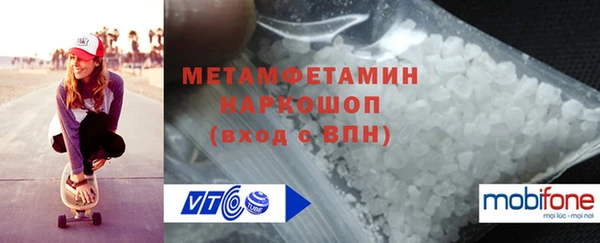 марки lsd Верхнеуральск