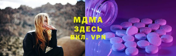 крисы Верея