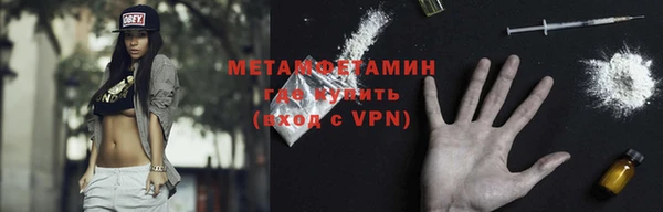 марки lsd Верхнеуральск