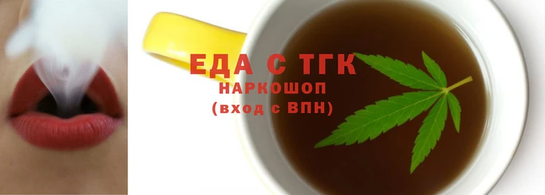 ALPHA PVP Верхний Тагил