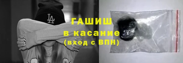 марки lsd Верхнеуральск