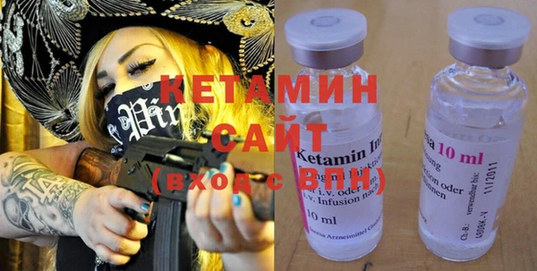 крисы Верея