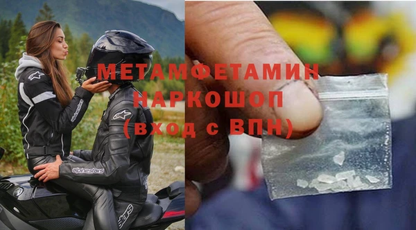 марки lsd Верхнеуральск
