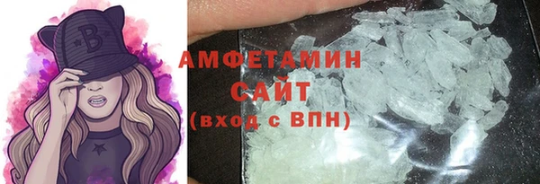 марки lsd Верхнеуральск