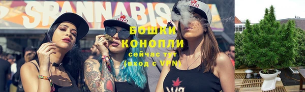 прущий лед Волосово