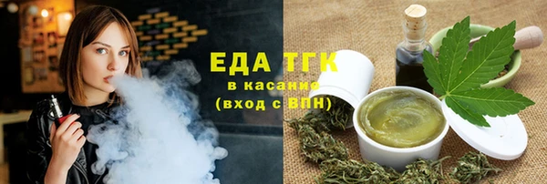 марки lsd Верхнеуральск